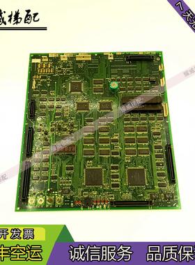 日立电梯配件NPX电梯主板INV3-AMPU2/30003535原厂现货出售质询价