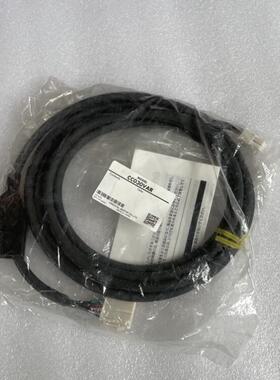 驱动器链接延长线CC030VZF CC030VAR CC050VAR CC020VZR