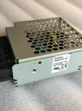 拆机二手 COSEL PBW15F-15 +-15V 电源询价