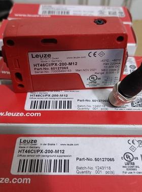 50127065 HT46CI/PX-200-M12劳易测传感器全新原装正品现货询价