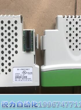 Emerson艾默生CT变频器SM-PROFINET适配器 STDX42 以太网通讯模块