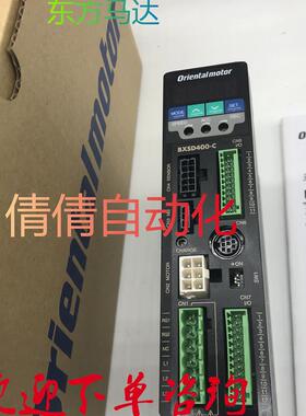 东方BXSD120 BXSD200-C/A BXSD400-C/A BXSD60-A/C BXSD30-C/询价