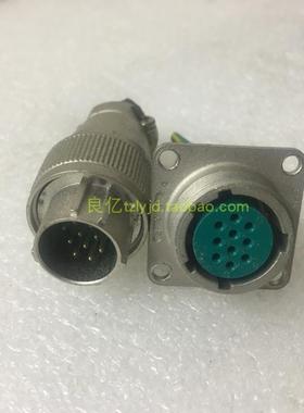 拆机二手 日本JAE HRS 016010 Samwoo SRCN6A16-10 10芯插头 询价