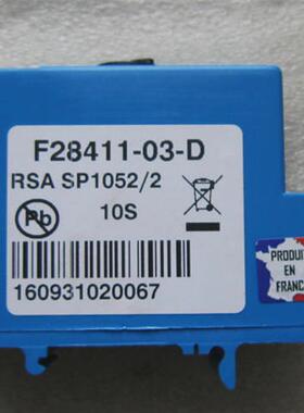 全新 正品 法国进口延时继电器 F28411-03-D  当日发