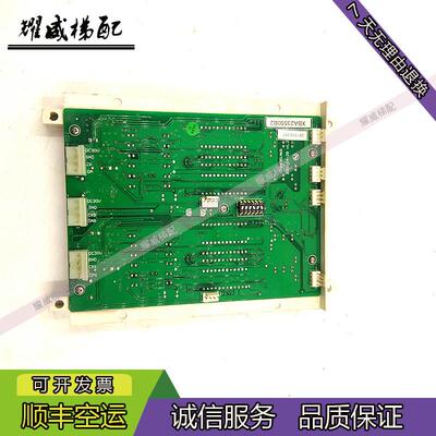 西子奥的斯电梯配件外呼显示板XBA/XAA23550B1/B2/B3原厂现货询价