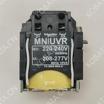 欠压脱扣器 LV429407 MN/UVR 220~277V 塑壳分励 NSX附件欠压线圈
