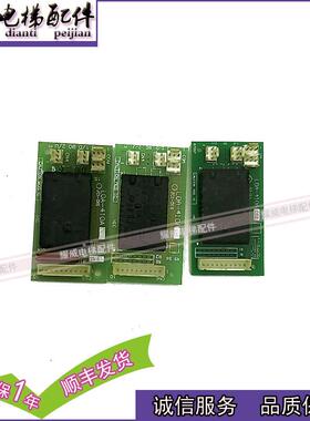 三菱电梯配件SPVF外呼板LOA-410A/C02原厂现货出售质量保实物询价