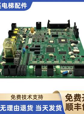 日立HGE主板 65000341-V31 V31A ELSC04 N3000158-F电梯配件询价