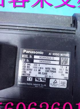 A系列 900W 单电机 马达 MGMA092A1G询价