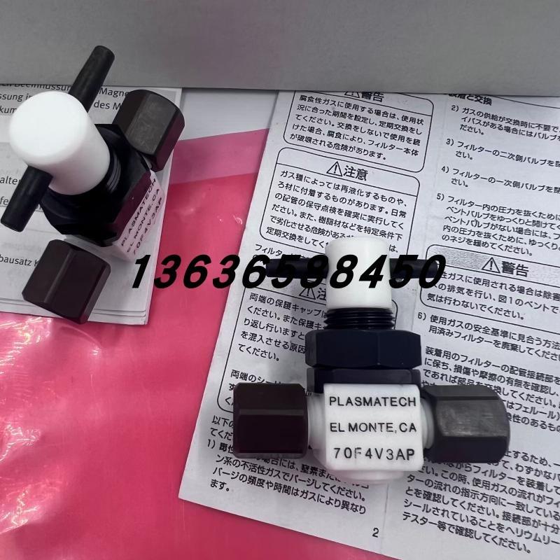 现货销售PLASMATECH艾尔蒙特铁氟龙针阀70F4V3AP原装正品议价询价