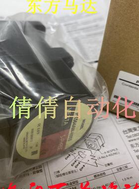 东方电机PK564AW-H50S/-H100S PK566BW-N7.2/-N10/-N36/-N5 询价