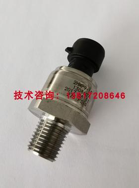 约克压力传感器/压力变送器P499REAR526025W28678-11询价