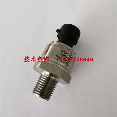 约克压力传感器/压力变送器P499REAR526025W28678-11询价