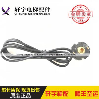 永大电梯门机编码器TS6214N530多摩川TS6214N531 DDM100/电机询价