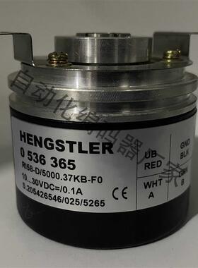 ENGSTLER亨氏乐编码器RI58-D/5000.37KB-F0询价