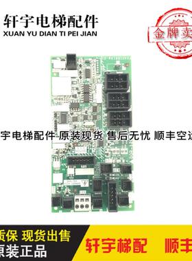 三菱电梯门机接口板DOR-1260A/DOR-1261A/DOR-1260B/原装现货询价