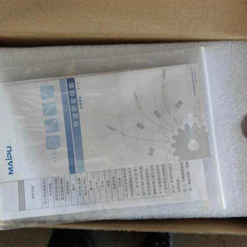 迈普MP1800X-40w 4g路由器全新原装现货询价