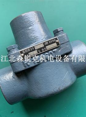 南京帝伯温控阀LHGT50节温器NTEC LHGT32 LHGT40 LHGT25 LHFT询价