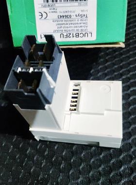 施耐德 LUCB12FU询价