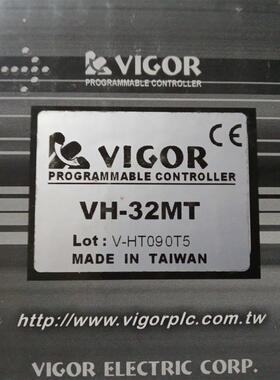 VH-32MT全新原装正品VIGOR可程序设计控制器