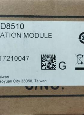 IFD8510全新原装正品通讯模块