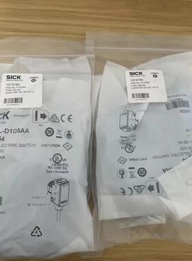 HSE18LP1G5BA(HS18LD1G5AA+HE18P1G7BA)SICK对射光电传感器询价