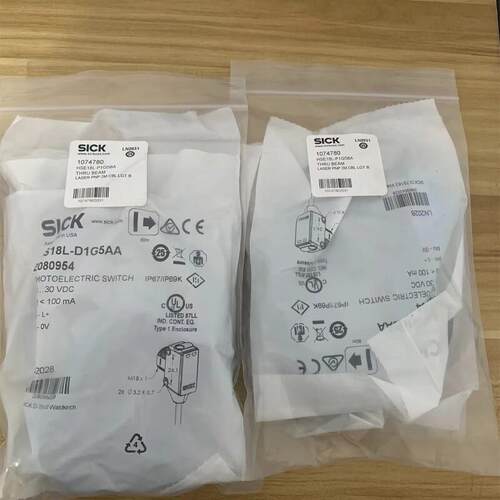 HSE18LP1G5BA(HS18LD1G5AA+HE18P1G7BA)SICK对射光电传感器询价