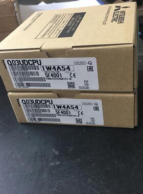 Q系列CPUQ03UDCPU正品日本中国总经销