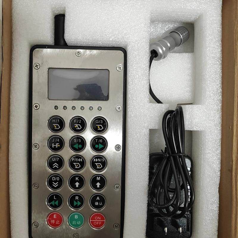 北京天玛FYF5(A)矿用本安型遥控发射器