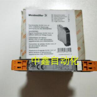原装隔离器8444990000 WAZ4 CCC DC 4-20/4-20MA询价