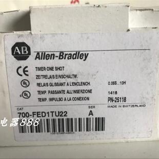 FED1TU22 FED1T 罗克韦尔时间继电器700 全新原装