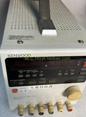 二手日本建伍 KENWOOD PW18-1T 三路直流电源+-018V 1A 06V5A询价