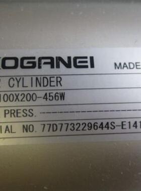 小金井KOGANEI气缸DDA100X220-456W DDA100X200-456W询价
