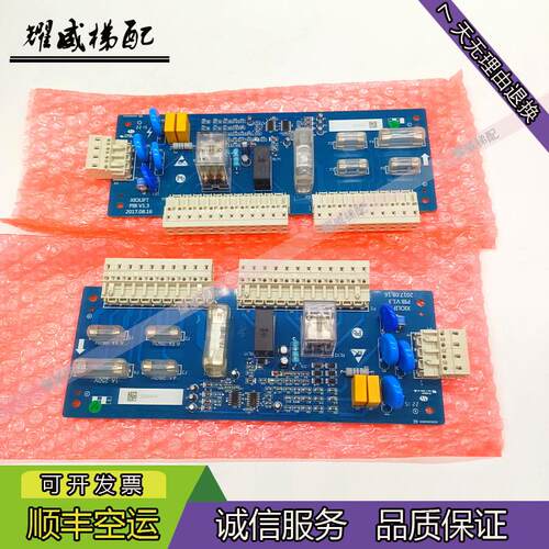 杭州西奥电梯PIB板安全回路板XIOLIFT速捷PIB/V1.2/V1.3/原厂询价