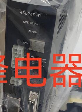 东方驱动ASD16A/B/D-S ASD16A/B/D-C**ASD12C/S-C 12A-CD 13A/B-A