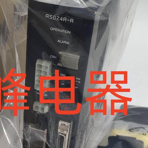 东方驱动ASD16A/B/D-S ASD16A/B/D-C**ASD12C/S-C 12A-CD 13A/B-A