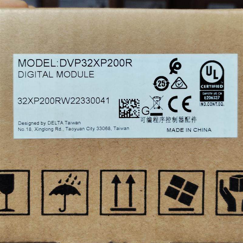 DVP32XP200R DVP32XP200T全新原装正品PLC扩展模块ES2
