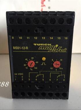 TURCK 安全栅 MS91-12-R