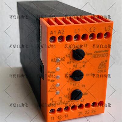 原装德国DOLD BD9080安全模块多德 BD9080.12 0045763