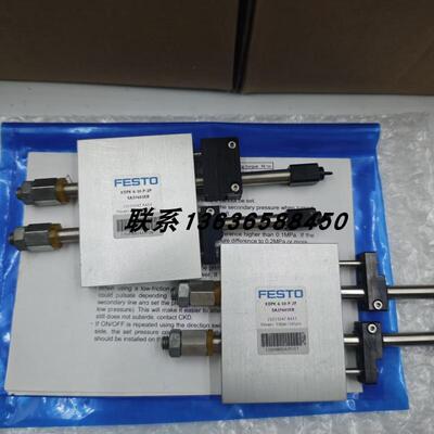 德国原装正品贴片机吸盘气缸KDPK-6-10-P-2P议价