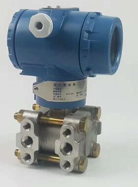 GXGS-DP 普通型/智能型差压变送器 3051DP  3351DP询价