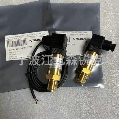 适用KAESER凯撒压力传感器7.7040.3 /7.7040E3/7.7040.0/7.70询价