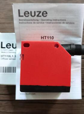 全新原装 劳易测 HT110L1.3/L6T-M12 传感器 50138062 现货销询价