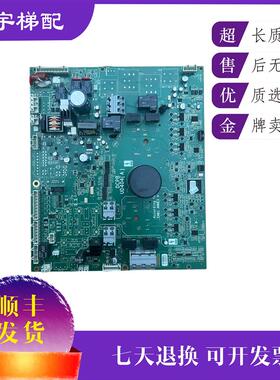 奥的斯电梯变频器主板/KDA/KCA26800ACG10/ACG8奥的斯DCPB UD询价