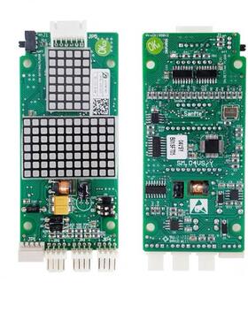 蒂森电梯显示板/SM.04VSY/蒂森尚途电梯尚途外呼显示板 SM.04询价
