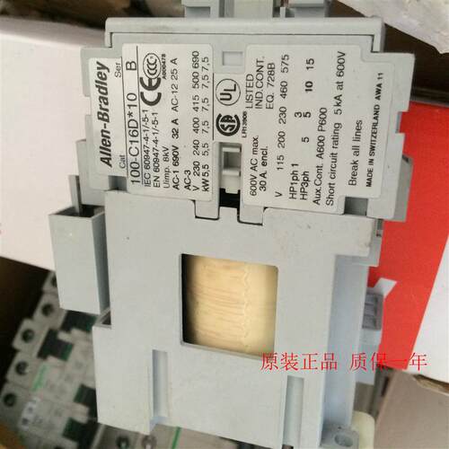 接触器100-C30EJ00 100-C16D10 100-C30D10