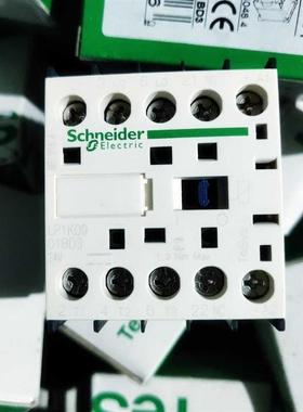 施耐德 LP1K0901BD3 24VDC询价