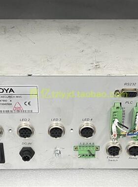 二手HOYA豪雅 EXECURE-H-MVC紫外固化机询价