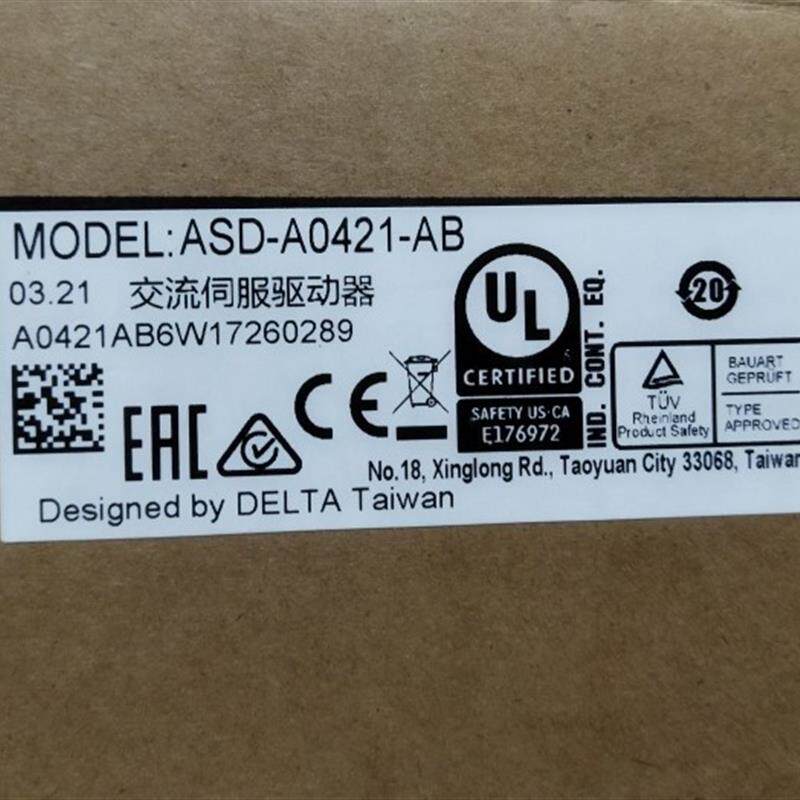 ASD-A0421-AB全新原装正品AB伺服控制器盒子配件全