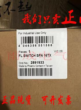 原装菲尼克斯/PHONENIX交换机FL SWITCH SFN 16TX交换机28919询价